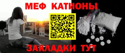 кокаин VHQ Можга