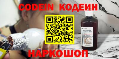 кокаин VHQ Можга
