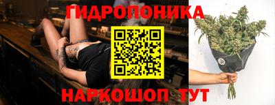 скорость mdpv Моздок