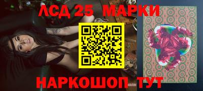 герыч Нарткала