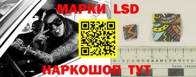 герыч Нарткала