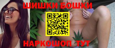 скорость mdpv Моздок
