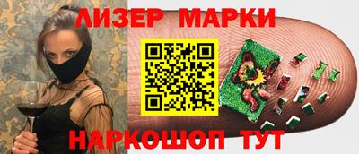 скорость mdpv Моздок
