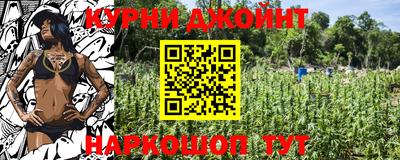 кокаин VHQ Можга