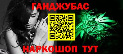 кокаин VHQ Можга