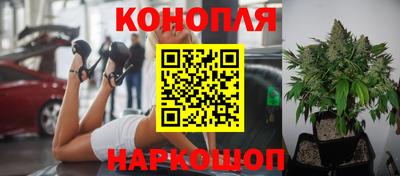 соль курить ск Наро-Фоминск