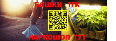 кокаин колумбия Можайск