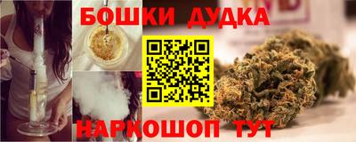 кокаин колумбия Можайск