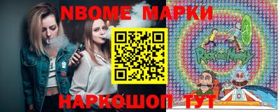 кокаин VHQ Можга
