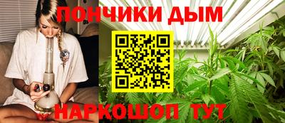 скорость mdpv Моздок