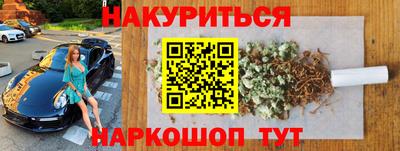 герыч Нарткала