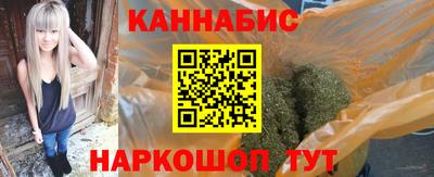 кокаин колумбия Можайск