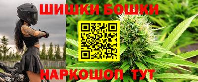 кокаин колумбия Можайск