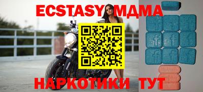 кокаин колумбия Можайск