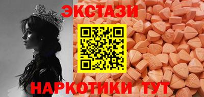 герыч Нарткала