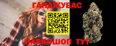кокаин колумбия Можайск