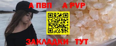 кокаин колумбия Можайск
