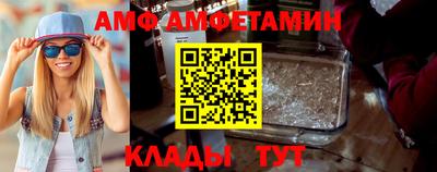кокаин колумбия Можайск