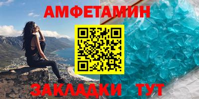 скорость mdpv Моздок