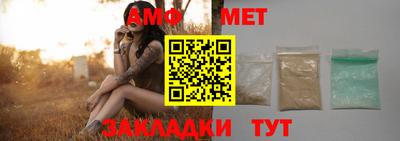 кокаин VHQ Можга