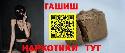 герыч Нарткала