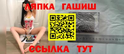 скорость mdpv Моздок