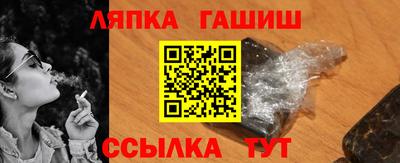 кокаин VHQ Можга