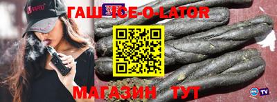 кокаин колумбия Можайск