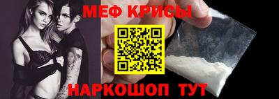 скорость mdpv Моздок