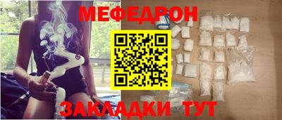 кокаин VHQ Можга