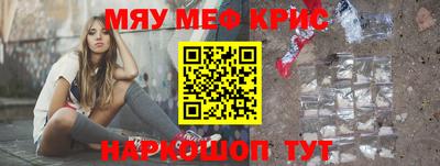 кокаин VHQ Можга