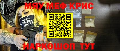 кокаин VHQ Можга