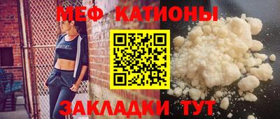 кокаин VHQ Можга